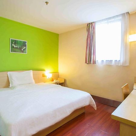 7Days Inn Guiyang Posts And Telecommunications Building Bilik gambar