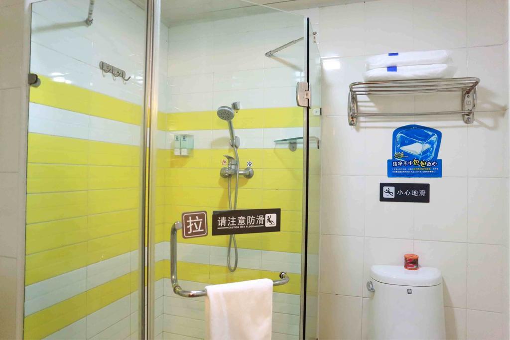 7Days Inn Guiyang Posts And Telecommunications Building Bilik gambar