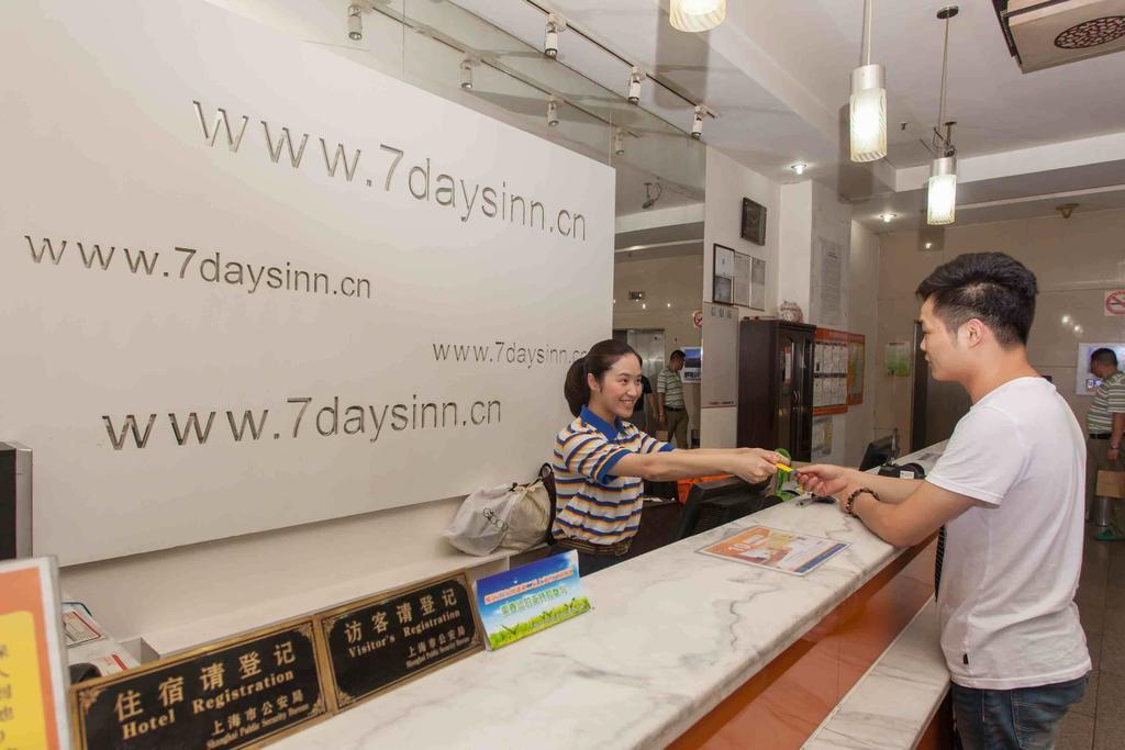 7Days Inn Guiyang Posts And Telecommunications Building Luaran gambar